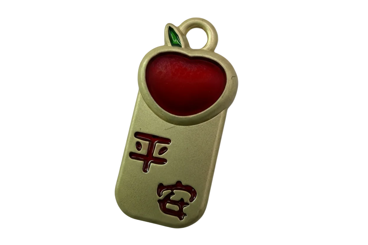 Satin gold rectangular tag with a red heart-shaped apple, green leaf, and raised red script