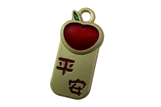 Satin gold rectangular tag with a red heart-shaped apple, green leaf, and raised red script