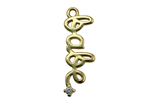 Gold script love word charm with openwork lettering and a small clear gemstone accent