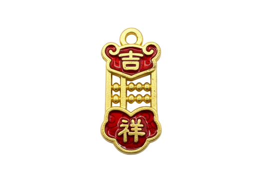 Gold abacus pendant with glossy red enamel panels and raised symbolic characters