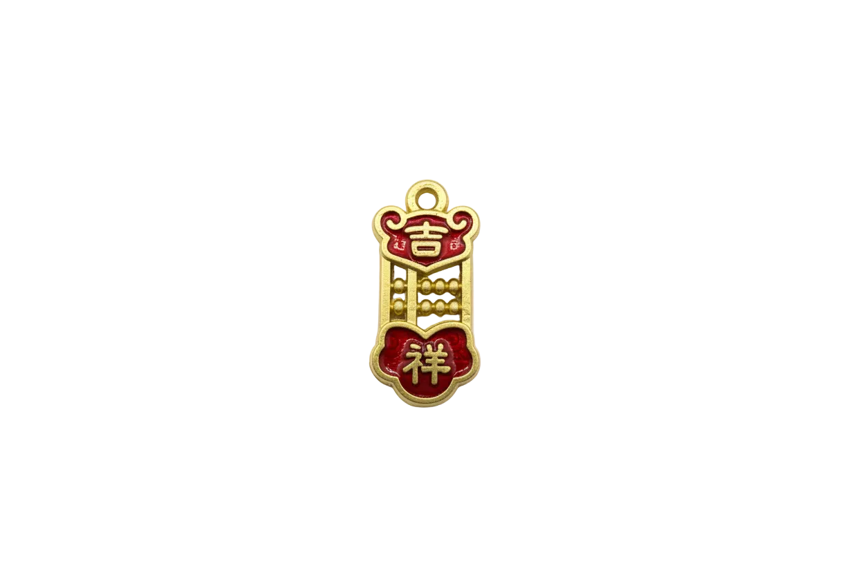 Gold abacus pendant with red enamel and raised characters