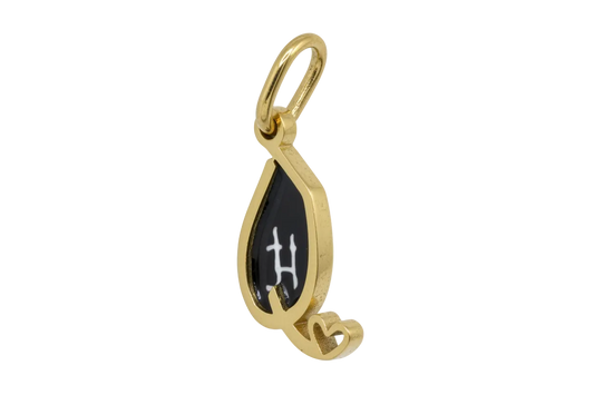Gold teardrop pendant with black enamel center, white letter H, and small heart detail