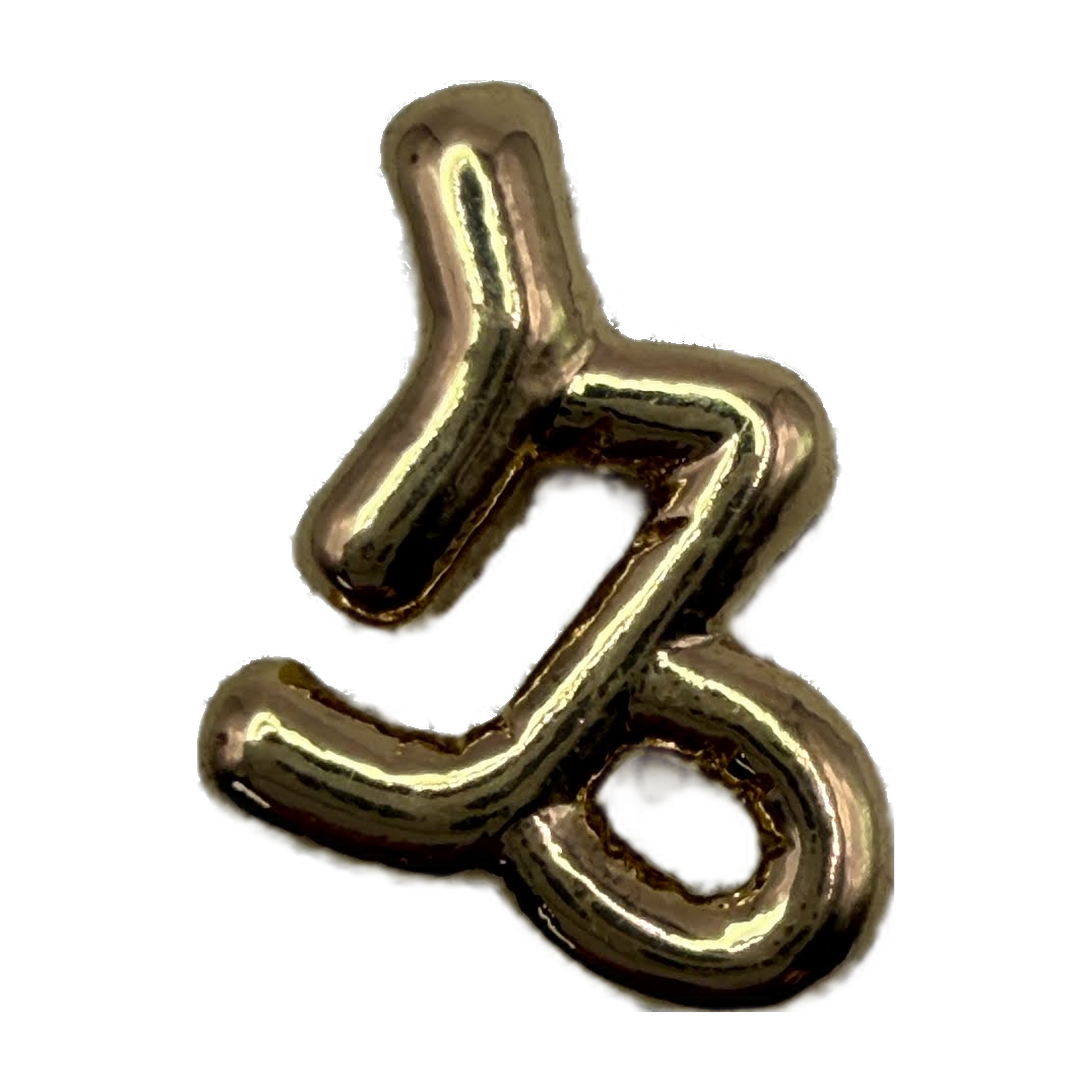 Polished gold Capricorn zodiac glyph with rounded sculptural shape